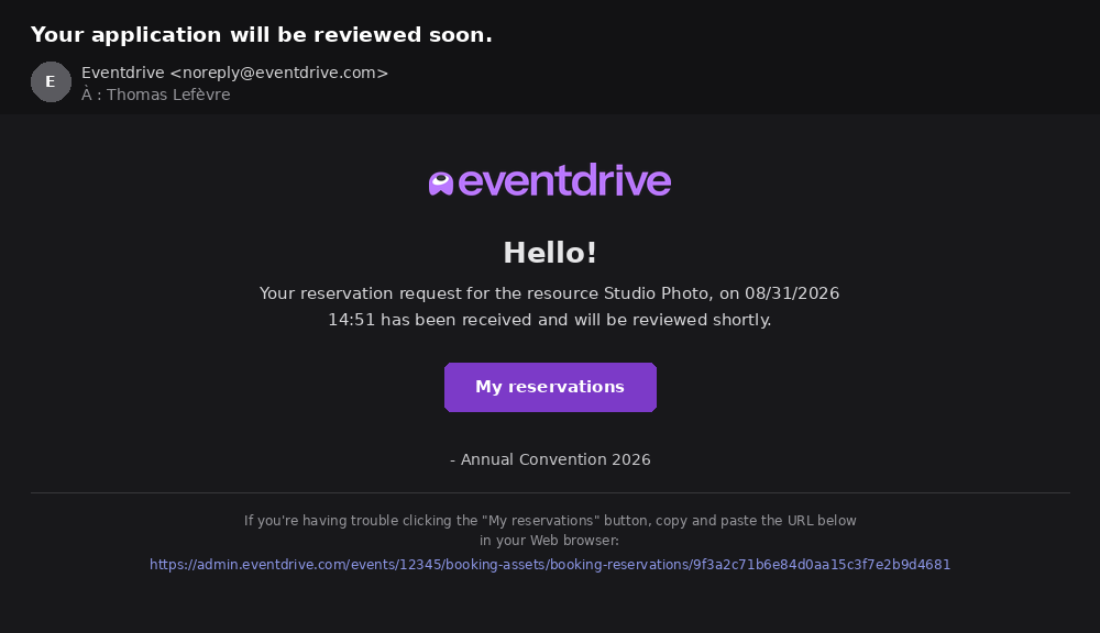 Confirmation email: your request will be reviewed shortly