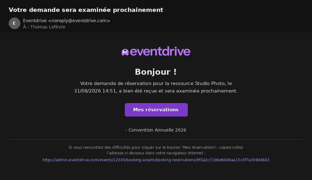 Email de confirmation : votre demande sera examinée prochainement